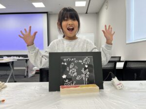 光るボード作り