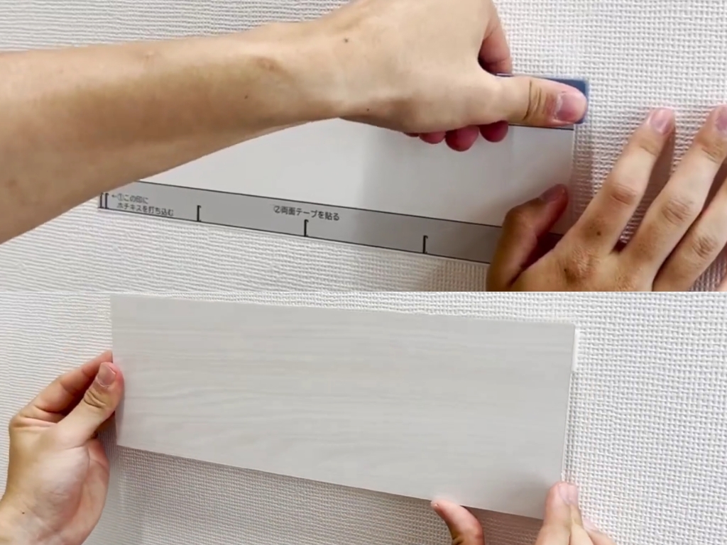 磁石がつくボード体験